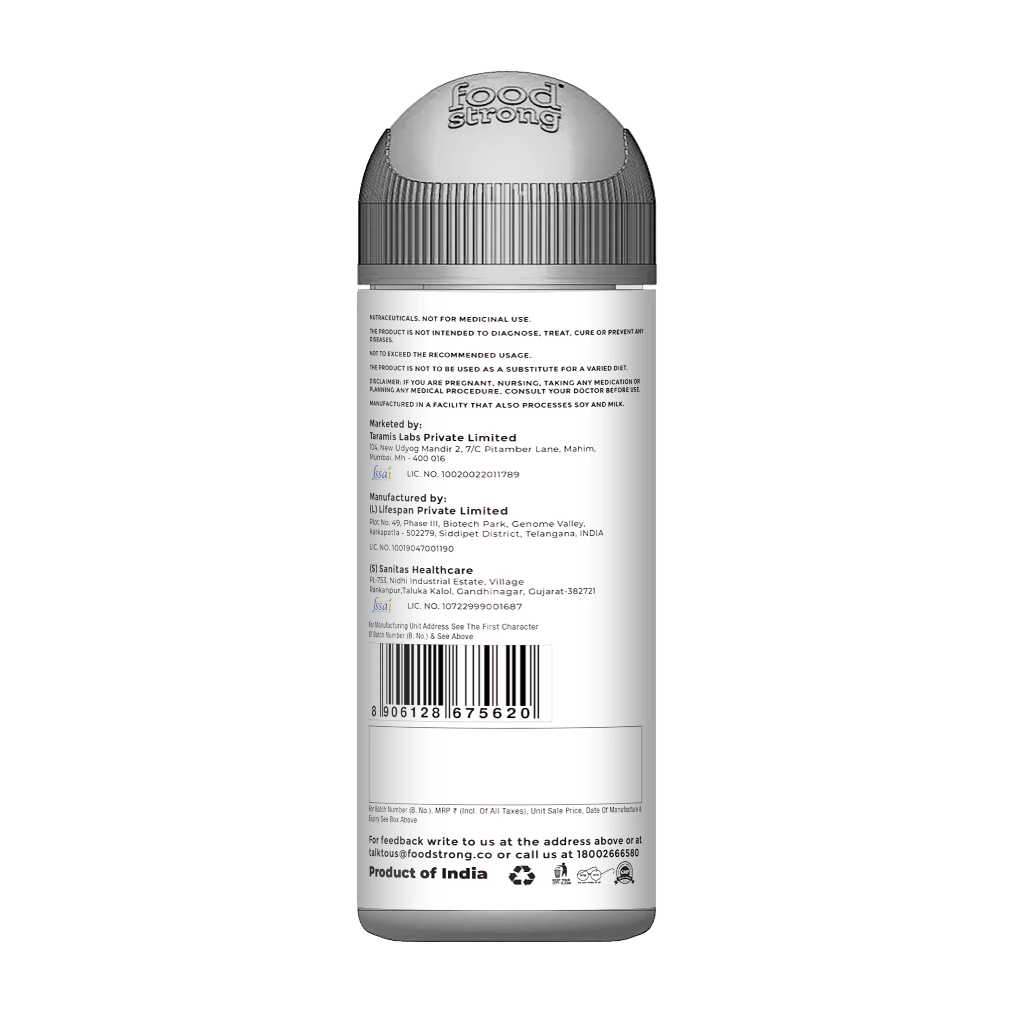 Product image 14