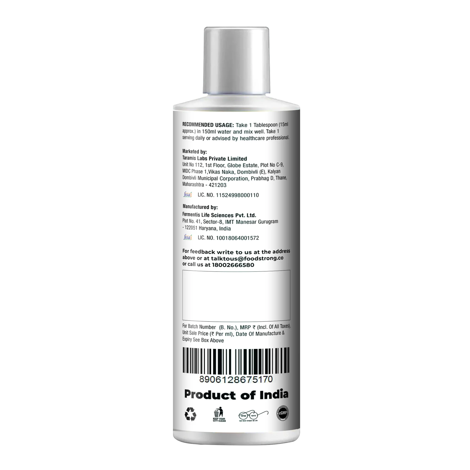 Product image 5