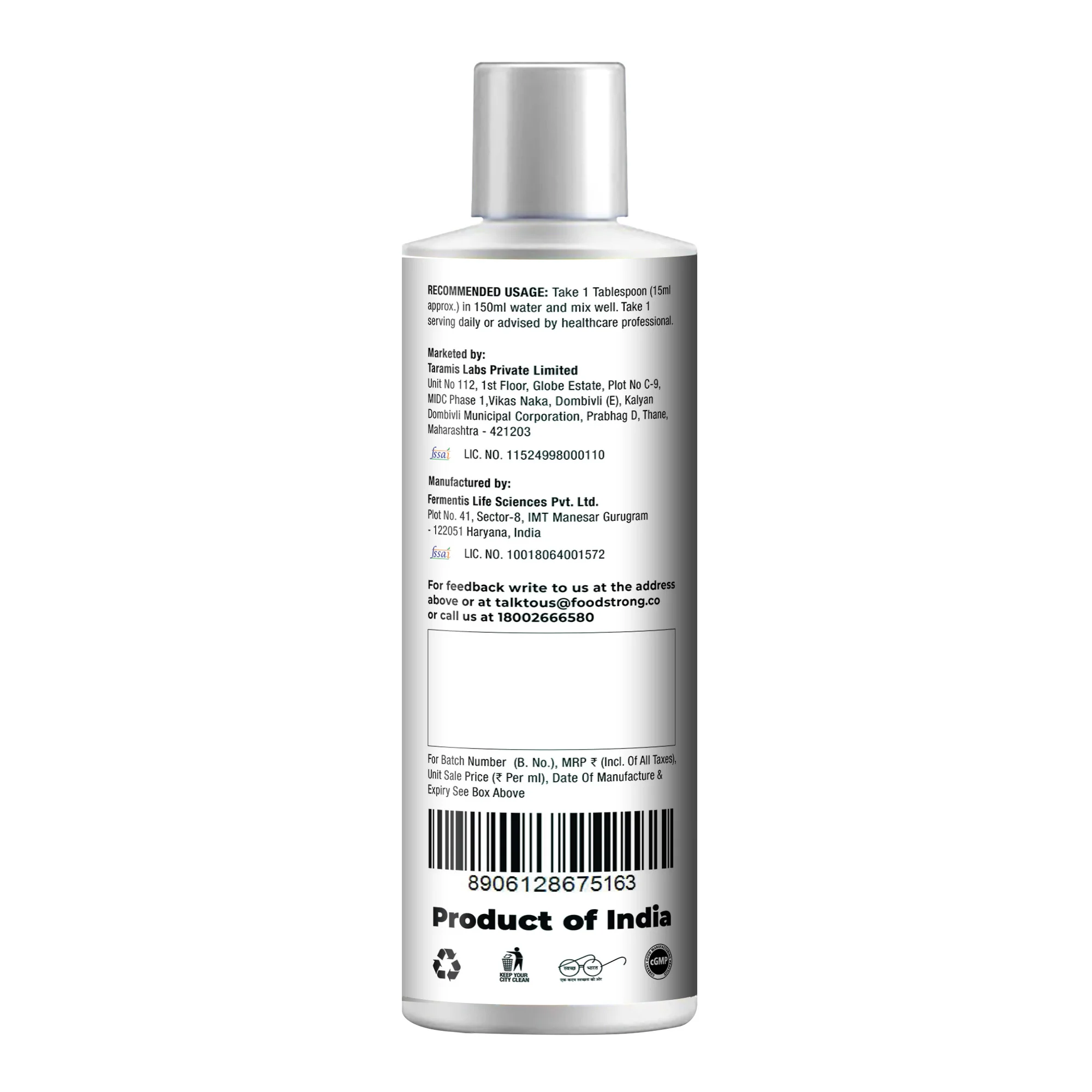 Product image 5
